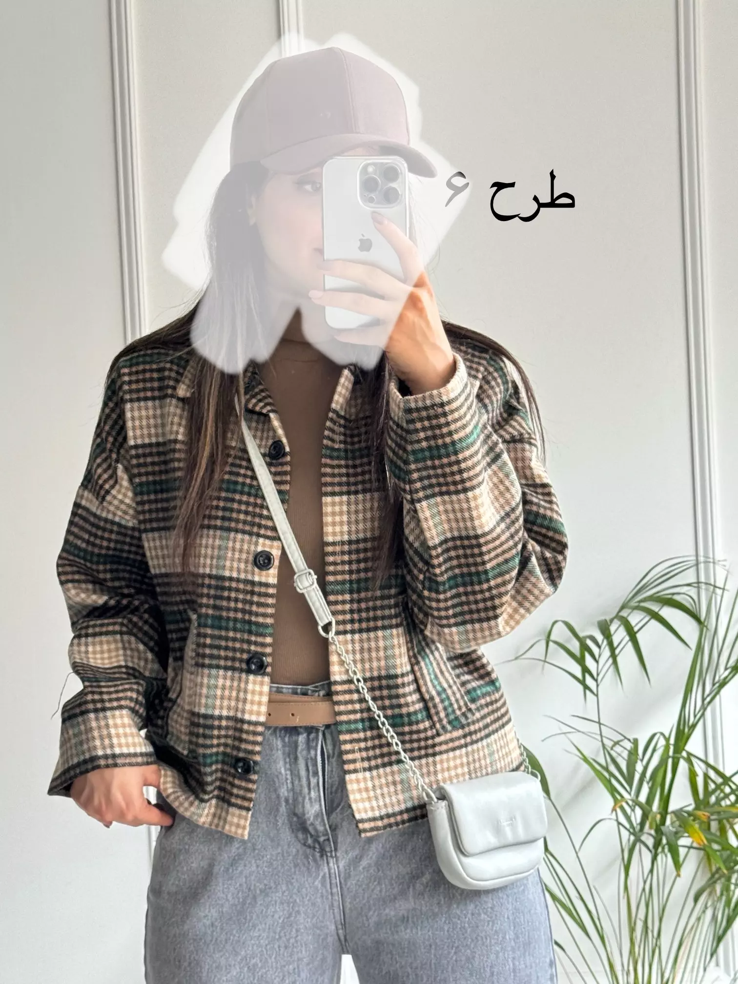 بامبر پشمی پائیز